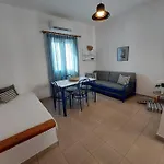 Σπίτι διακοπών Reppas House 