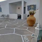 Reppas House 